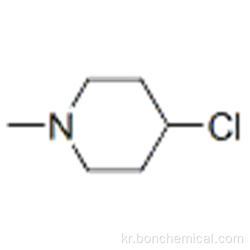 4- 클로로 -N- 메틸 피 페리 딘 CAS 5570-77-4